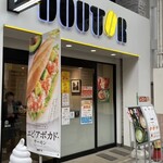 DOUTOR COFFEE SHOP - 