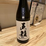 旬菜旬魚 たじま - 