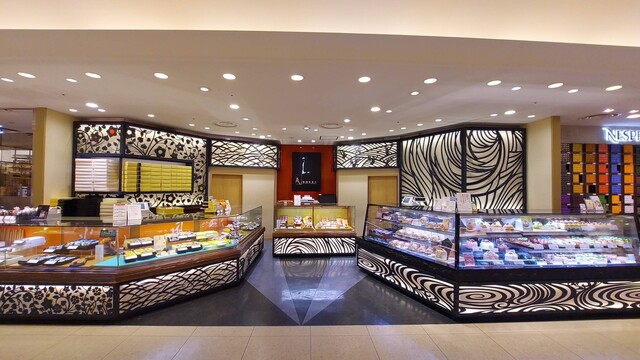 Gokan Umeda Hankyu Ten photo 4