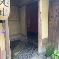 建仁寺 祇園 丸山 - 