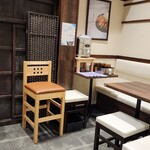 とんかつ檍のカレー屋 いっぺこっぺ - 