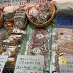 セキ精肉店 - 