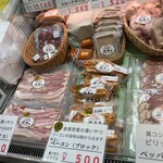 セキ精肉店 - 