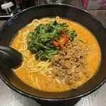 地獄の担担麺 天竜 - 