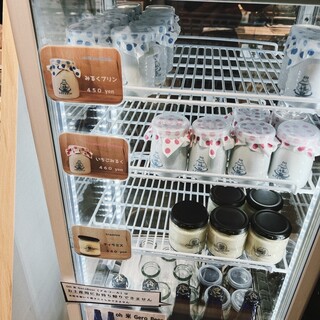 ゲロゲロミルクスタンド_1