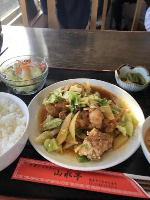 山水亭 - 十和田南（中華料理）の写真