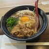 Restaurant & Cafe KOKORO - 