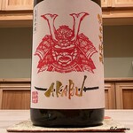 御料理 寺沢 - AKABU 純米大吟醸