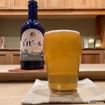 御料理 寺沢 - ユキノチカラ白ビール