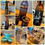 スシコーヒー - 酒