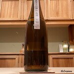 御料理 寺沢 - 加茂錦 純米大吟醸 生酒
