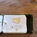 カフェ ケシパルーフ - 