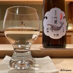 御料理 寺沢 - 酔鯨 純米吟醸 吟麗 生酒