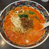 Shenron - 四川担々麺