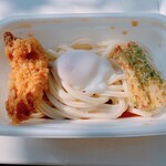 Marugame Seimen - 