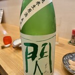 旬菜 すがや - 