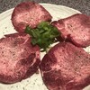 焼肉 いっぽん - 