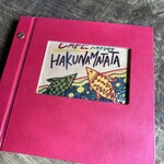 Hakunamatata - 