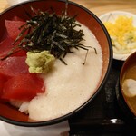 まるごと駿河湾 - 