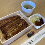 Unagi Saitou - うな重弁当（上）　きも吸付