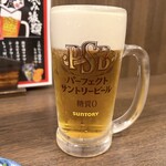 Tare Yakiniku Kinnikuya - ビール