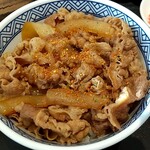 吉野家 - 