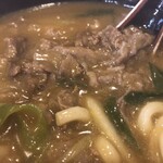 Hinode Udon - 