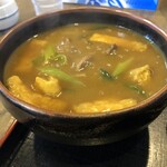 Hinode Udon - 