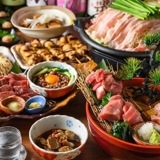 Iseebi Ando Tokachiushi Kanzenkoshitsu Izakaya Miyabitei - 