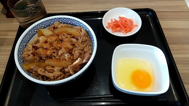 Yoshinoya Ichirokugosen Akishima Midoricho Ten
