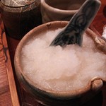 みかわ 是山居 - あまーいおろし