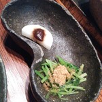 みかわ 是山居 - 