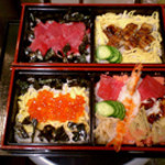 Sushi Tsune - 