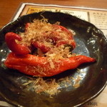 さんさん堂 - 赤万願寺炙り焼き