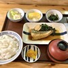 焼魚定食と釜戸ごはん 梅田食堂