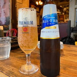 LOUIS PRIMA - オルタナティブ・アルコールはオールフリー @790円