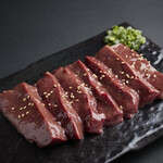 焼肉 ホルモンCHINTAN - 