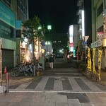 Fukube - オリオン通り