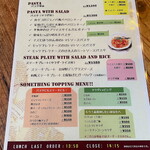 LOUIS PRIMA - ランチメニューA面 2023.11.17 