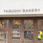 TAGUCHI BAKERY - 