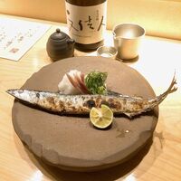 炭火割烹 麻布龍土町 - 秋刀魚