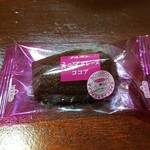 キッチン ブルー グローブ - お菓子のアップ