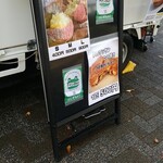 キッチン ブルー グローブ - おさつつぼ焼きはS・M・L、クロワッサンたい焼きは高いね？