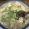 博多ラーメンしばらく 福重店