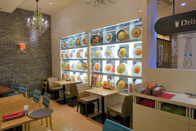 Pasta de Pasta Ario Yao Ten photo 4