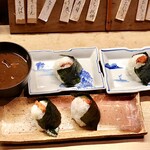 花いち - 無敵の天むすと蜆赤出し