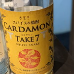 めんとスープ - 