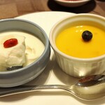 エンプレスルーム - 