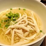 エンプレスルーム - 