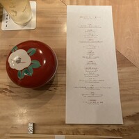 鉄板焼き あおやま - 